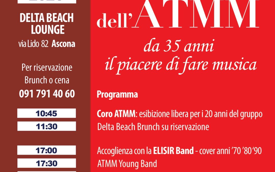 Festa dell’ATMM