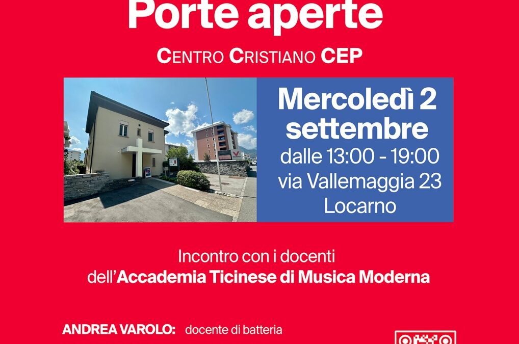Una seconda sede per l’ATMM